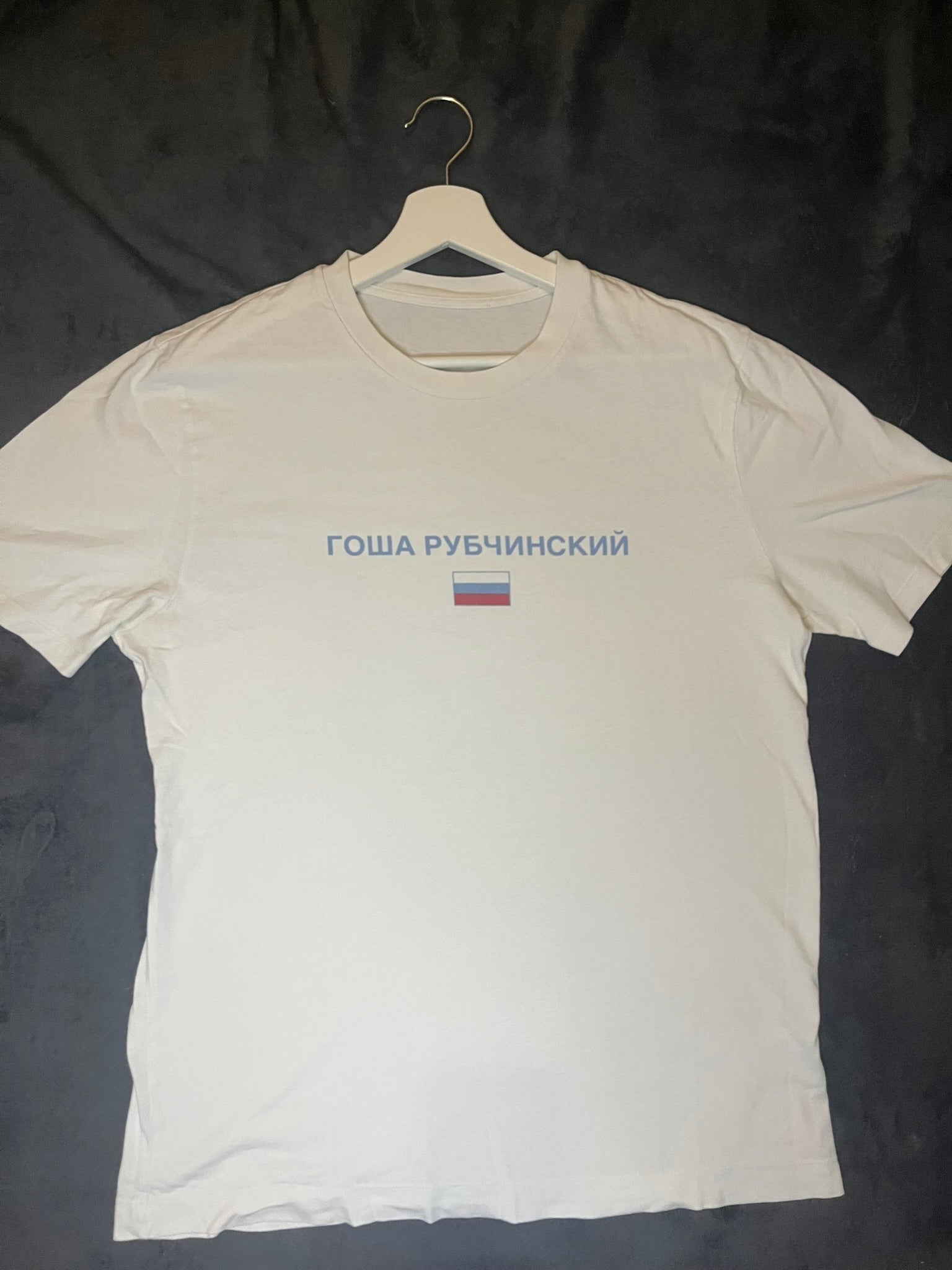 Gosha Rubchinsky Tee Russian Flagg