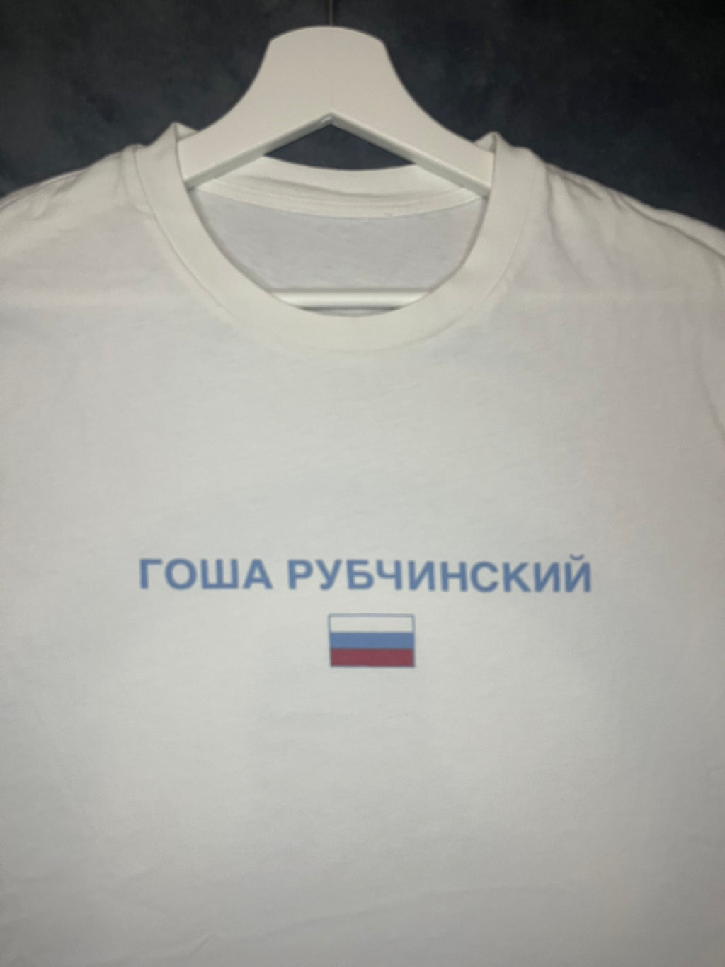 Gosha Rubchinsky Tee Russian Flagg