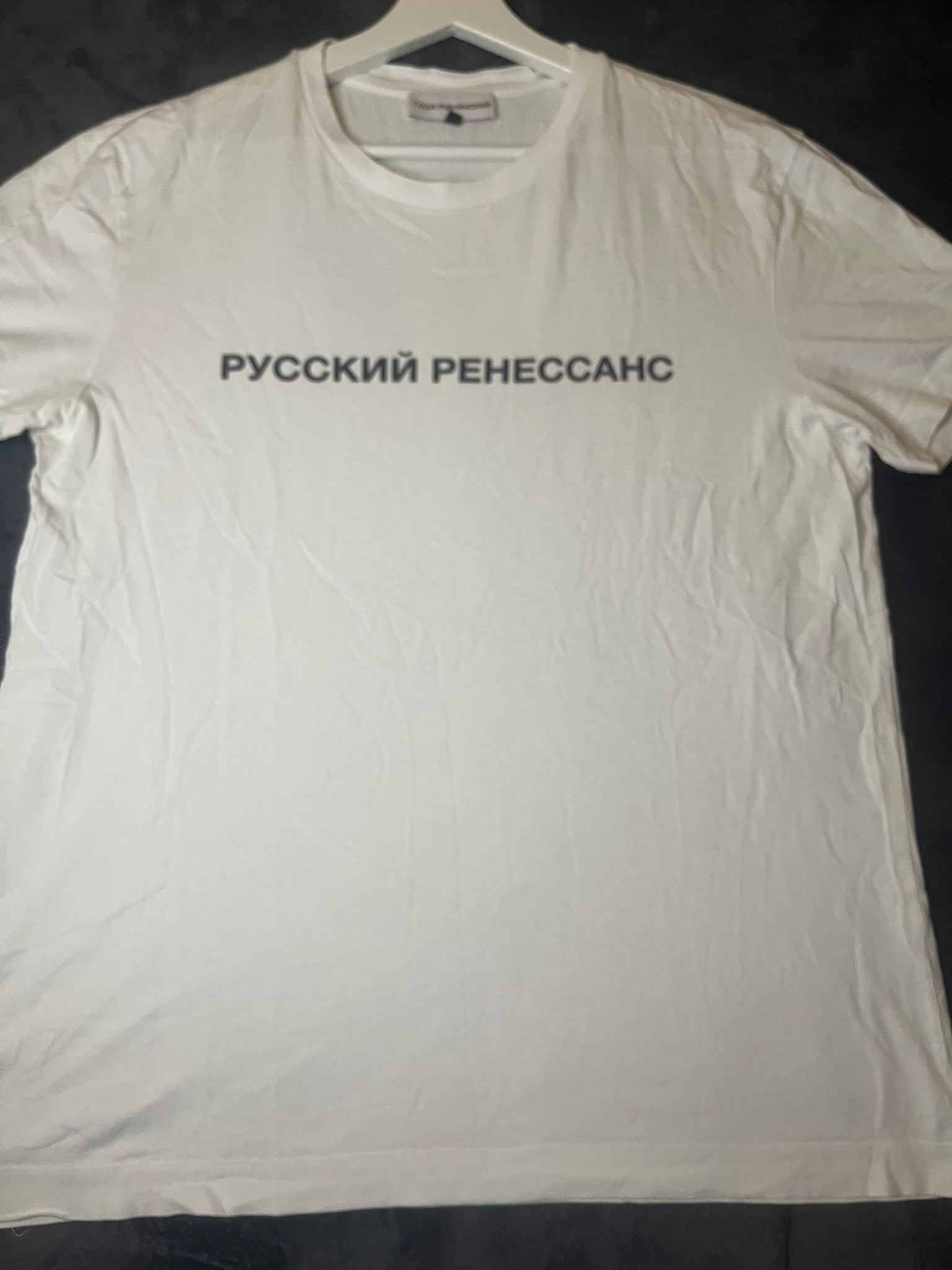 gosha rubchinskiy russian Renaissance TEE