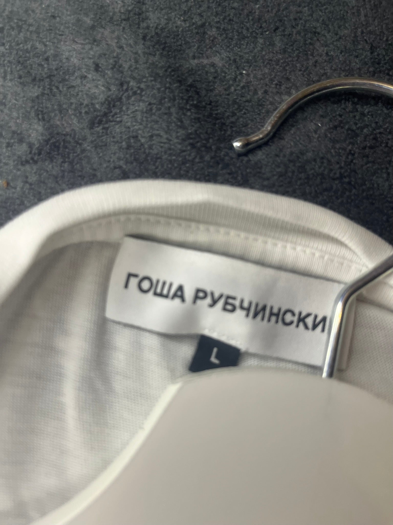 gosha rubchinskiy russian Renaissance TEE