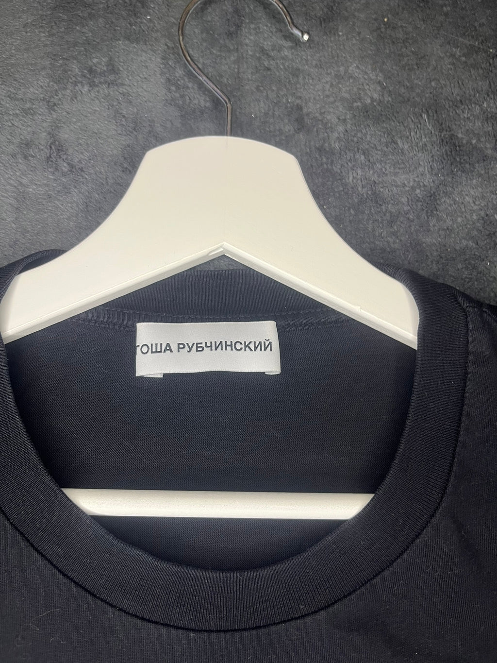 gosha-rubchinsky-logo-tee-black