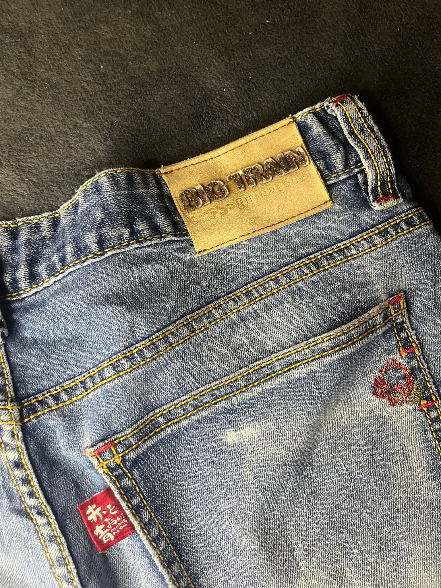 osaka-big-train-baggy-jeans